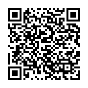 qrcode:https://info241.co/incarceration-de-jean-remy-yama-la-societe-civile-denonce-l,7304