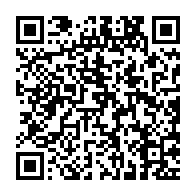 qrcode:https://info241.co/battu-par-l-angola-le-gabon-s-envole-pour-le-second-tour-de-la,4865