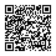 qrcode:https://info241.co/jeux-africains-2019-interview-post-medaille-des-karatekas,4609