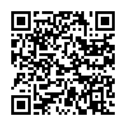 qrcode:https://info241.co/un-frere-accrombessi-qualifie-de-bonne-nouvelle-la-mort-de-l,925