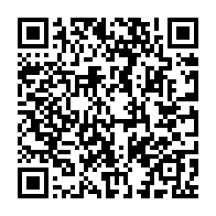 qrcode:https://info241.co/omicron-le-gabon-autorise-enfin-ses-citoyens-coinces-en-afrique,6484