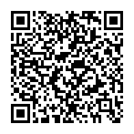 qrcode:https://info241.co/elections-2025-sans-decision-judiciaire-le-pdg-et-reagir-au-bord,10683