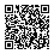 qrcode:https://info241.co/la-beac-appuie-la-bdeac-par-un-apport-de-400-milliards-fcfa,1560