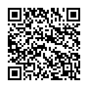 qrcode:https://info241.co/leurs-primes-impayees-les-pantheres-du-gabon-refusent-de,6511