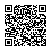 qrcode:https://info241.co/le-batman-gabonais-aubameyang-fait-briller-dortmund-dans-le,816