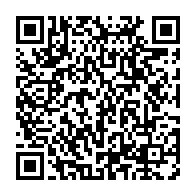 qrcode:https://info241.co/le-ctri-met-au-chomage-les-maires-pdg-de-lambarene-oyem-et-port,8489