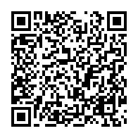 qrcode:https://info241.co/revitalisation-trois-federations-sportives-illegales-gabonaises,7194