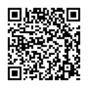 qrcode:https://info241.co/libreville-un-violent-incendie-ravage-plusieurs-maisons-en,7437
