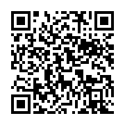 qrcode:https://info241.co/une-gabonaise-condamnee-a-10-ans-de-prison-pour-trafic-et,4320