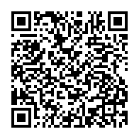 qrcode:https://info241.co/legislatives-et-locales-2025-le-ministere-de-l-interieur-dement,10416