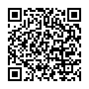 qrcode:https://info241.co/ali-bongo-encore-annonce-absent-au-33e-sommet-de-l-union,4893