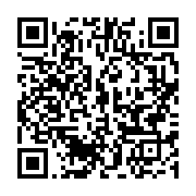 qrcode:https://info241.co/modernisation-ferroviaire-la-setrag-parie-sur-une-seconde,10891