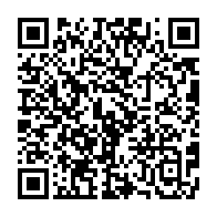 qrcode:https://info241.co/shakira-et-angelique-kidjo-celebrent-l-adoption-du-programme-de,1302