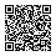 qrcode:https://info241.co/le-peuple-gabonais-assiste-impuissant-au-pillage-de-son-pays,4490