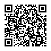 qrcode:https://info241.co/gabon-9-provinces-entre-devoir-de-memoire-et-reconciliation,3794