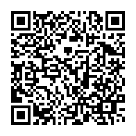 qrcode:https://info241.co/marie-madeleine-mborantsuo-docteur-honoris-causa-de-l-universite,719