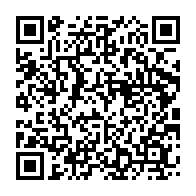 qrcode:https://info241.co/gabon-face-aux-critiques-contre-oligui-le-fpg-fait-bloc-et-tire,11691