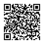 qrcode:https://info241.co/dialogue-national-la-force-patriotique-du-gabon-veut-faire,8768