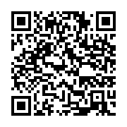 qrcode:https://info241.co/cote-d-ivoire-alassane-ouattara-a-prete-serment-pour-un-4e,2643