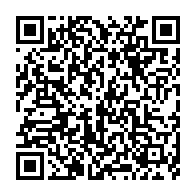 qrcode:https://info241.co/la-declaration-de-naissance-d-ali-bongo-publiee-sur-le-site-du,612