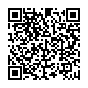 qrcode:https://info241.co/durcissement-des-criteres-des-bourses-aux-eleves-la-cour,8588