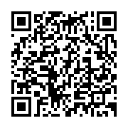qrcode:https://info241.co/oligui-nguema-a-franceville-en-14-ans-c-est-notre-argent-qui,9212