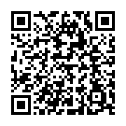 qrcode:https://info241.co/vacance-de-pouvoir-la-cour-d-appel-contraint-ali-bongo-a-un,4585