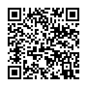 qrcode:https://info241.co/la-cnamgs-percevra-les-cotisations-d-assurance-maladie-des-le,1263