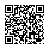 qrcode:https://info241.co/un-voleur-pretendument-nomme-ali-bongo,2299