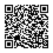 qrcode:https://info241.co/une-jeune-femme-de-18-ans-agresse-son-concubin-a-l-aide-d-une,622