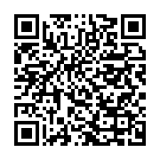 qrcode:https://info241.co/coronavirus-le-bilan-epidemiologique-du-gabon-au-28-mai-2021,856