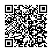 qrcode:https://info241.co/cni-toujours-autant-un-veritable-casse-tete-gabonais-que-d,6551