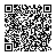 qrcode:https://info241.co/ali-bongo-privatise-la-television-publique-gabonaise-pour-les-55,1697