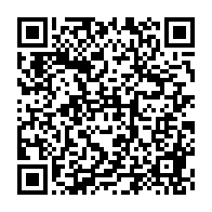qrcode:https://info241.co/faute-de-tests-au-cirmf-les-altogoveens-invites-a-voyager-sans,5260