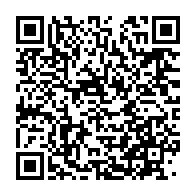 qrcode:https://info241.co/coup-de-liberation-un-an-apres-daniel-mengara-accuse-oligui-de,9365