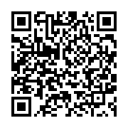 qrcode:https://info241.co/3e-vague-ali-bongo-reclame-la-vaccination-et-de-nouvelles,6245