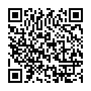 qrcode:https://info241.co/mortinaissance-toutes-les-16-secondes-un-bebe-meurt-a-la,5429