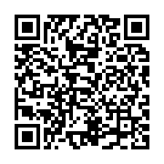 qrcode:https://info241.co/afrique-du-sud-le-president-demissionne-face-aux-pressions-de,3415