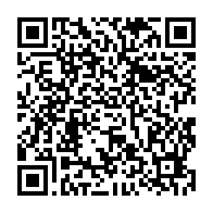 qrcode:https://info241.co/presidentielle-2016-l-ambassadeur-du-gabon-en-france-prend-fait,2142