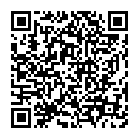 qrcode:https://info241.co/gouvernance-electorale-au-gabon-nadia-christelle-koye-brise-le,11675