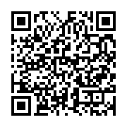 qrcode:https://info241.co/coronavirus-le-bilan-epidemiologique-du-gabon-au-28-aout-2020,437
