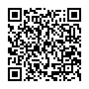 qrcode:https://info241.co/l-huile-cuisin-or-au-bouchon-rouge-n-est-pas-contrefaite-mais,6787