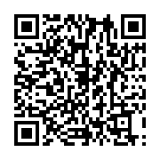 qrcode:https://info241.co/un-gendarme-de-la-hac-nomme-porte-parole-de-la-presidence,1880