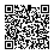 qrcode:https://info241.co/commercant-tue-a-acae-un-3e-meurtrier-presume-activement,7568