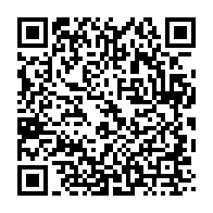 qrcode:https://info241.co/obseques-de-shinzo-abe-ossouka-raponda-au-japon-depuis-ce-lundi,1472