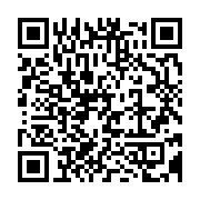 qrcode:https://info241.co/cameroun-deux-homosexuels-deshabilles-et-battus-en-public-par,6106