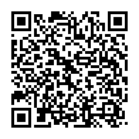 qrcode:https://info241.co/jean-ping-organisera-le-dialogue-gabonais-pour-l-alternance-des,2370