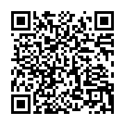 qrcode:https://info241.co/francois-hollande-dedie-les-lecons-du-pouvoir-aux-martyrs-du,3711