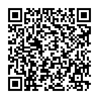 qrcode:https://info241.co/lybie-au-moins-6000-morts-et-11-000-portes-disparus-apres-des,1864