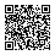 qrcode:https://info241.co/coupure-d-electricite-sur-l-axe-kango-lambarene-apres-un,10805